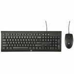 HP C2500 Wired Combo toetsenbord en muis Morsbestendig, verstelbare pootjes, geruisloze toetsaanslag en plug-en-play USB-aansluiting. Morsbestendig, verstelbare pootjes, geruisloze toetsaanslag en plu HP C2500 Wired Combo toetsenbord en muis Morsbestendig, verstelbare pootjes, geruisloze toetsaanslag en plug-en-play USB-aansluiting. Morsbestendig, verstelbare pootjes, geruisloze toetsaanslag en plu